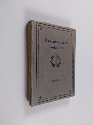 Kansanopiston laulukirja : sanapainos