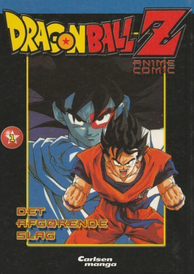 Dragonball Z