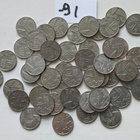 10 p  vuodet 1991-96, 300 kpl, circ - pikkukuva 1