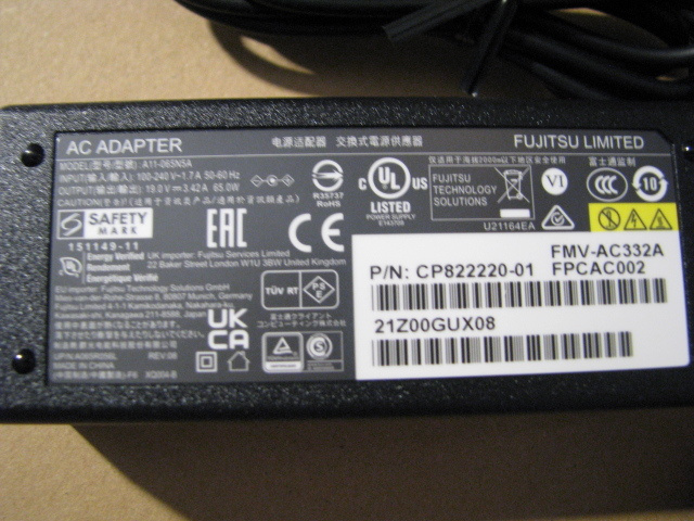 Item image
