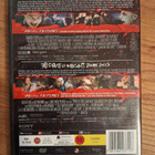 30 päivää kaamosta 1 & 2 (2007/2010) DVD - pikkukuva 2
