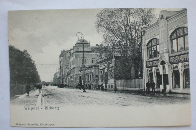 VANHA Postikortti Viipuri 1900-l Kulkenut 1920