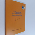 Sukututkija suomen kielen sanaviidakossa - pikkukuva 1