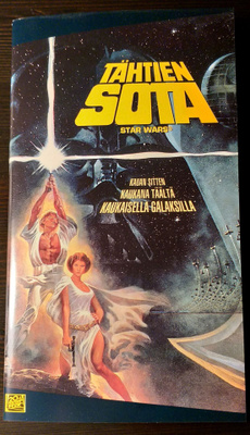 Tähtien Sota - Star Wars - Showtime VHS