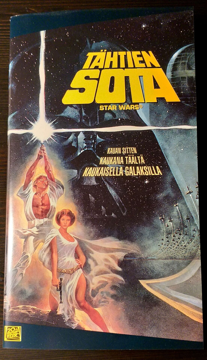 Tähtien Sota - Star Wars - Showtime VHS