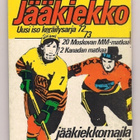Ilmojen korkeajännitys 12 / 1972 - pikkukuva 2