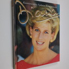 Peter Donnelly : Diana : kunnianosoitus sydänten kuningat... - pikkukuva 1