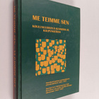 Me teimme sen : koulunuudistus kunnissa ja kaupungeissa - pikkukuva 1