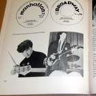 Rockista rautalankaan - 1p. 1984 - pikkukuva 5