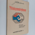J.E. Kaukomaa : Kalevalan opetuksia 2 : Kalevalan yhdistä... - pikkukuva 1
