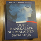 UUSI RANSKALAIS-SUOMALAINEN SANAKIRJA P & P Pesonen 2006 FIN - pikkukuva 1