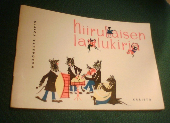 Margareta Voipio: HIIRULAISEN LAULUKIRJA (1962) Sis.pk:t