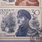CCCP 1987: venäläisiä merivoimien komentajia - pienoisarkki - pikkukuva 5