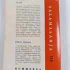 Ellery Queen : Kuolema vaihtaa levyä - pikkukuva 2