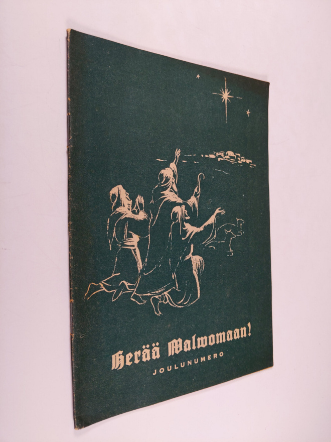 Urho Muroma : Herää valvomaan 12/1953
