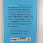 Anja Snellman : Lähestyminen - pikkukuva 2