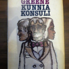 Graham Greene: Kunniakonsuli - pikkukuva 1