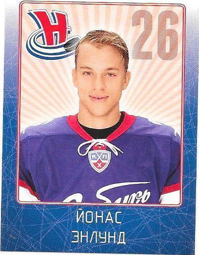 2011-12 KHL Stickers #30 Jonas Enlund Sibir Tappara HIFK
