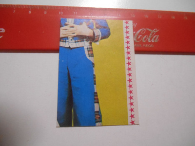 K12. Monty gum # Bay city rollers purkkatarra
