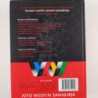 Ilse Cantell ym. : Suomi-ruotsi-suomi-sanakirja - pikkukuva 2