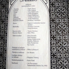 ALLADIN Elokuva-albumi sarjakuvalehti harvinaisuus. Disney - pikkukuva 4