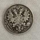 25 penniä 1889, Suomi - pikkukuva 2