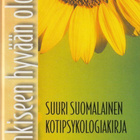 Henkiseen hyvää oloon - pikkukuva 1
