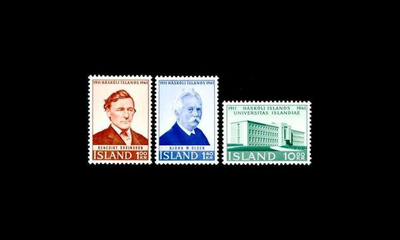 Islanti 356-8A ** Islannin yliopisto (1961)