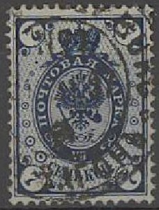 1891 7 kop o