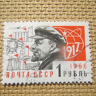 CCCP: avaruusaiheinen käyttömerkkisarja - pikkukuva 5