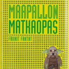 Ian Harrison: Maapallon matkaopas - pikkukuva 1