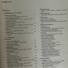 Jääkiekkoilu kuvina Vaclav Fryzek Tammi 1968 - pikkukuva 2