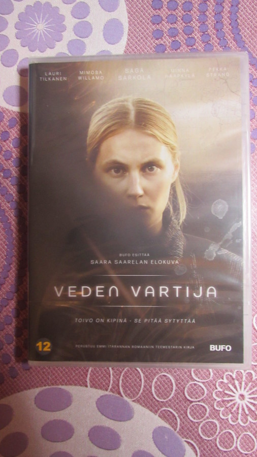 Veden Vartija DVD