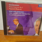 Rachmaninov:Piano concerto etc.-Ashkenazy,Thibaudet CD - pikkukuva 1