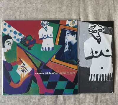 Martika – Martika's Kitchen LP