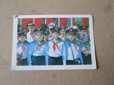 CCCP: taskukalenteri 1988 - pioneereja