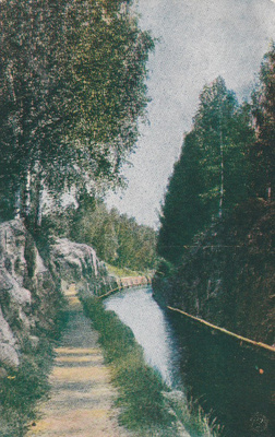 SAIMAAN KANAVA