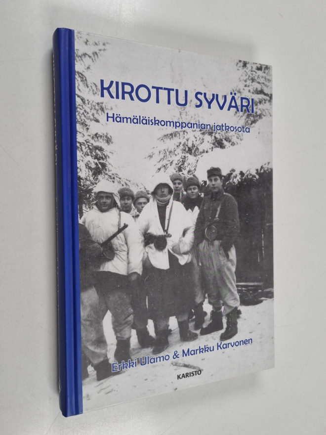 Erkki Ulamo : Kirottu Syväri : hämäläiskomppanian jatkosota