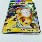 Raichu GX 29/73 Pokemon Shining Legends Sun & Moon Ultra Rar - pikkukuva 2