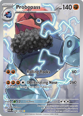 Probopass 096/088 - Perfect Order - NM/M