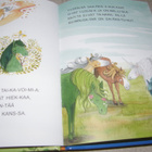 Benn - Ishida Satuhevosten saari - pikkukuva 2
