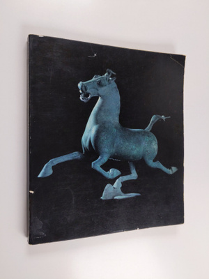 The genius of China : an exhibition of archaelogical find...