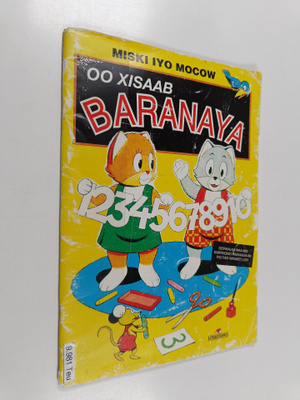 Teutori : Miski iyo Mocow oo xisaab baranaya