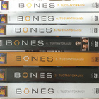 BONES 1 - 7 DVD - pikkukuva 1