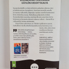 Katja Kettu : Surujenkerääjä - pikkukuva 2