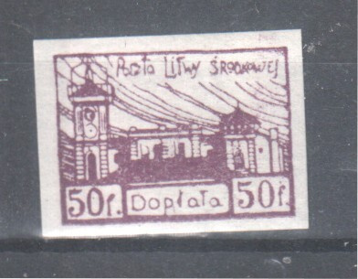 Keski-liettua 50f lunastusmerkki hammastamattomana **