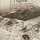 MANNERHEIM: DAGBOK II-III - pikkukuva 1