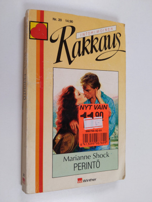 Marianne Shock : Perintö