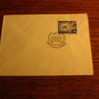 puola kirjekuori onz 1975 - pikkukuva 1