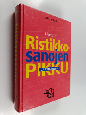 Veijo Wiren : Ristikkosanojen pikkujättiläinen